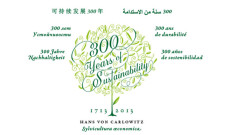 Sürdürülebilir Ormancılığın 300.Yılı Kutlanıyor